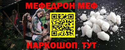 твердый Ливны