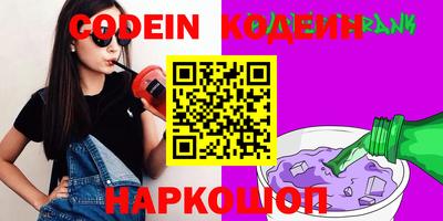 mdpv Лесосибирск