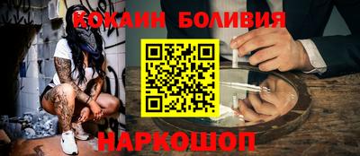 mdpv Лесосибирск
