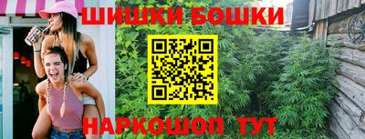 тгк Ликино-Дулёво
