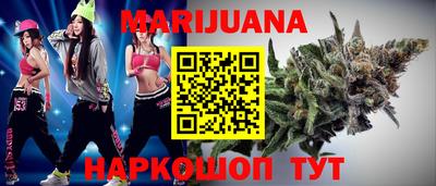 mdpv Лесосибирск