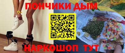 mdpv Лесосибирск