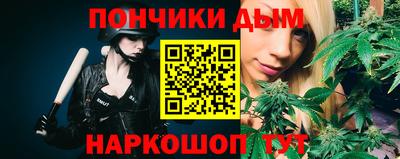 тгк Ликино-Дулёво