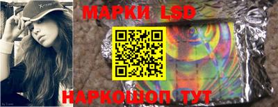 mdpv Лесосибирск