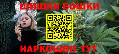 твердый Ливны