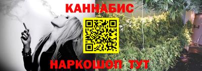 твердый Ливны