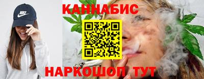 тгк Ликино-Дулёво