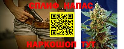 тгк Ликино-Дулёво