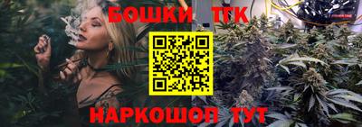 mdpv Лесосибирск