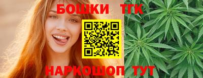 твердый Ливны