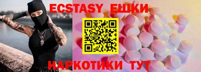 твердый Ливны