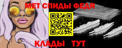 mdpv Лесосибирск