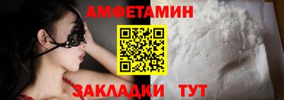 твердый Ливны