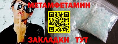 твердый Ливны