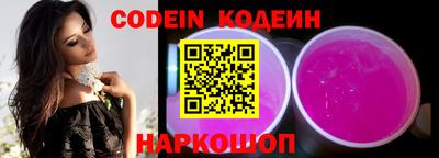 mdpv Лесосибирск