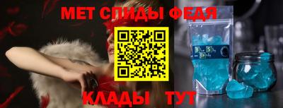 тгк Ликино-Дулёво