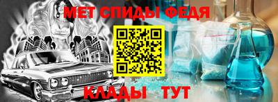 твердый Ливны