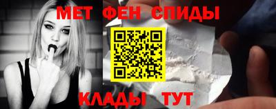 mdpv Лесосибирск