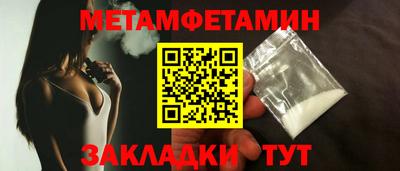 твердый Ливны