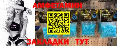 тгк Ликино-Дулёво