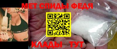 mdpv Лесосибирск