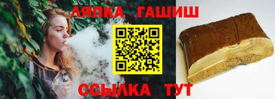 mdpv Лесосибирск