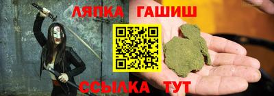 mdpv Лесосибирск