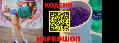 mdpv Лесосибирск