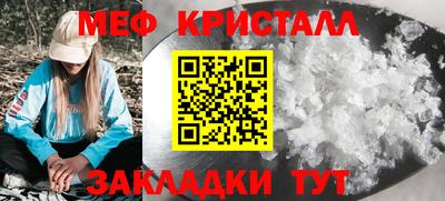 твердый Ливны